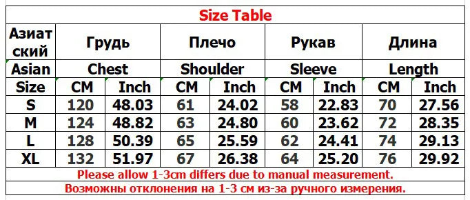 European and American style men's and women's plush edge decorative jacket with cross wing pattern printed Easter high street